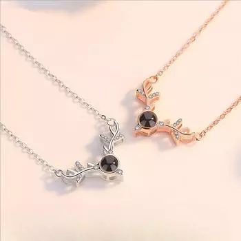 Серебряное ожерелье Yilu You Have 100 Languages I Love You 520 пробы 925