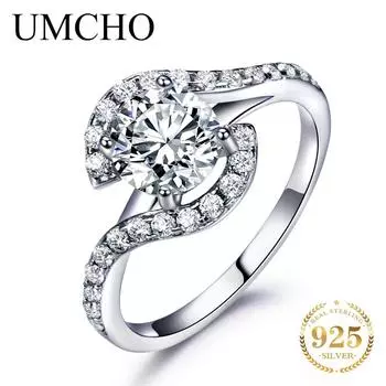 Серебряное свадебное кольцо UMCHO с кубическим цирконом 5 чистый