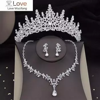 Серебряные цвета, хрустальные свадебные комплекты ювелирных изделий, женские модные диадемы, серьги, колье, ожерелье, свадебное платье, комплект ювелирных изделий с короной для невесты