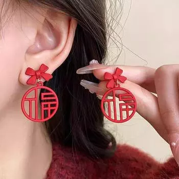 «Серебряные серьги-иглы с благословением красного дракона — серьги удачи в китайском стиле для женщин, идеально подходят для китайского Нового года». Bowknot blessing