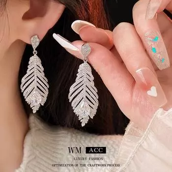 Серебряные серьги-кисточки в форме листьев с инкрустацией из бриллиантов — элегантные, универсальные, высококачественные украшения для женщин Leaf Tassel Earrings