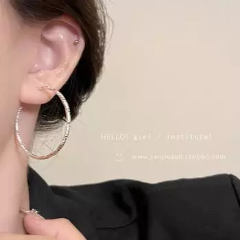 Серебряные серьги-кольца преувеличенного размера для женщин, 2025 Мода, стиль острой девушки, Высококлассные модные серьги-кольца