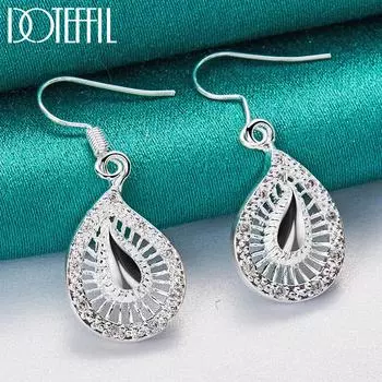 Серебряные серьги-подвески бижутерия 1.30*1.70cm