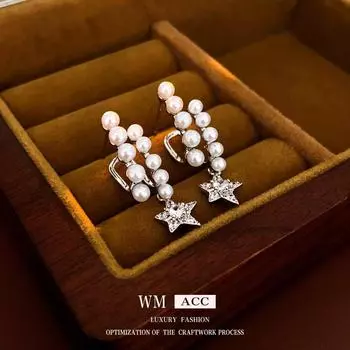 Серебряные серьги с цирконием и жемчугом в форме звезды — элегантные, модные, во французском стиле Needle серебряный