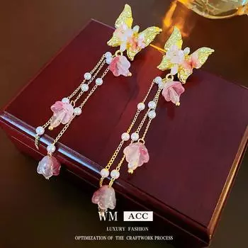 Серебряные серьги с кисточками и кристаллами в форме бабочки и иглы, милый и стильный дизайн розовый