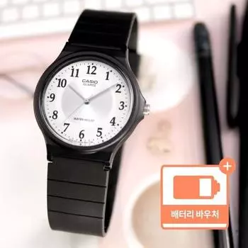 Серебряные тестовые часы Casio с цифрами + пакет ваучера на замену батареи