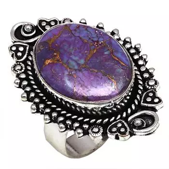 Серебряные украшения ручной работы с фиолетовым бирюзовым камнем 6.5