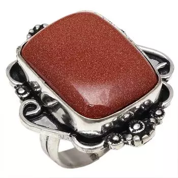 Серебряные украшения ручной работы с красным драгоценным камнем Санситара 7A