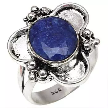 Серебряные украшения ручной работы с синим сапфиром 7.5