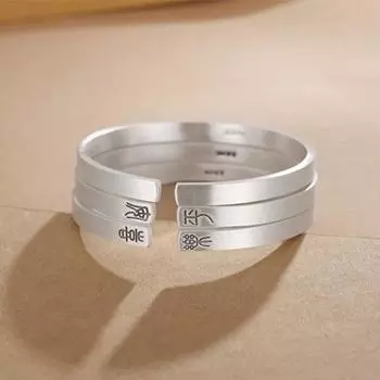 Серебряный браслет для ног S999, женский Ping An Xi Le, мужской серебряный браслет, пара, подарок на день святого Валентина на день рождения подруги-мужчины Adjustable size