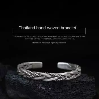 серебряный браслет открытый