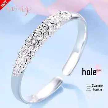 Серебряный браслет «Павлин» для женщин — стильный, элегантный, солидный дизайн, идеальный подарок для девушки или лучшей подруги Double round bead open