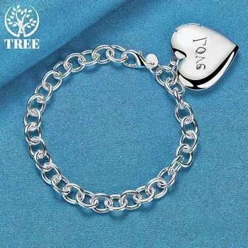 Серебряный браслет с гравировкой в виде сердца 925 пробы 20CM