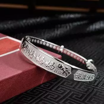 Серебряный браслет с медным покрытием для женщин, минималистичный браслет, браслет «Добрая мама», серебряные украшения, подарок на день рождения Adjustable size