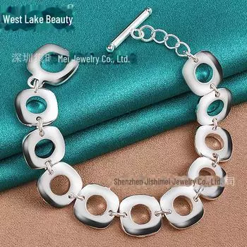 Серебряный браслет West Lake с квадратным полым кольцом 20cm