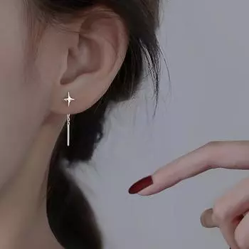 Серебряный цвет асимметричная звезда серьги свисающие женские элегантные серьги 1 Pair