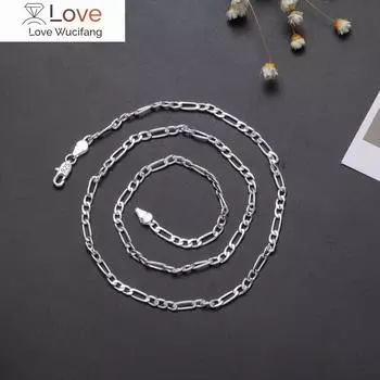 Серебряный цвет классические 4 мм геометрические цепочки ожерелья для женщин модные изысканные вечерние свадебные аксессуары ювелирные подарки 65CM 26 inches