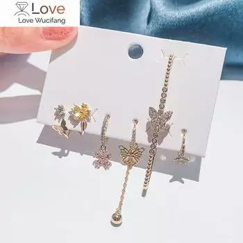 Серебряный цвет медь циркон луна звезда жемчуг вода-капля кисточка комплект из 6-ти серег блестящие роскошные украшения для вечеринки Huggie