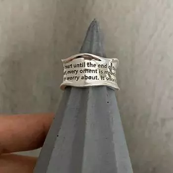 Серебряный цвет с волнистым узором и буквами, простое открытое кольцо, женский уникальный дизайн, ювелирные изделия в стиле ретро в стиле панк, оптовая продажа, подарок resizable