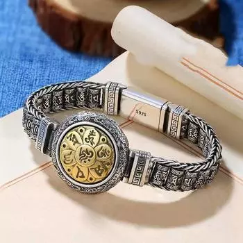 Серебряный цвет винтажный браслет с шестью символами True Tale Wheel Transfer из стерлингового серебра для мужчин, универсальная мода 18CM серебряный
