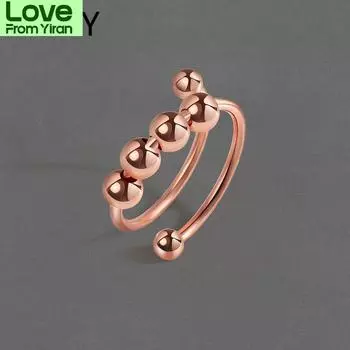 Серебряный цвет вращающиеся свободно круглые бусины антистресс тревожность регулируемое кольцо для женщин мужчин мода личность ювелирные изделия подарок Resizable