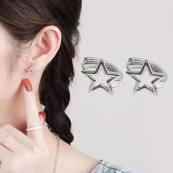Серебряный цвет выдолбленные звезды уха пряжка для женщин корейский личность пентаграмма серьги свадебные украшения для вечеринки