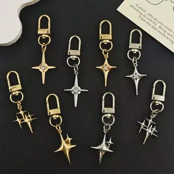 Серебряный цвет Звезда Луна брелок металлический четырехконечная звезда кулон брелок сумка наушники чехол аксессуары для женщин дружба подарок