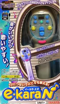 Серебряный e-karaN