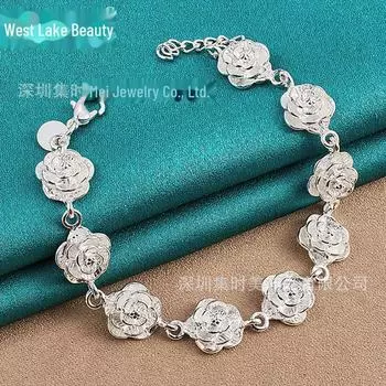 Серебряный комплект из ожерелья и браслета West Lake Rose для женщин