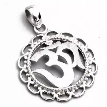 Серебряный кулон, Ювелирные изделия ручной работы, Кулон Ом, Духовный кулон, Массивные украшения, Кулон из стерлингового серебра 925 пробы