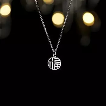 Серебряный кулон на удачу в национальном стиле для женщин, легкая роскошная цепочка для ключицы в стиле меньшинства S925, дизайн высокого класса 925