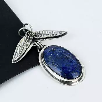 Серебряный кулон с натуральным лазуритом из стерлингового серебра 925 пробы — дизайн ручной работы, повседневные украшения, уникальные пасхальные подарки с подвеской 2.36 синий