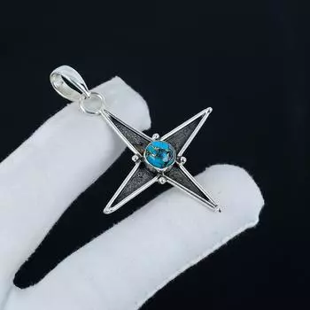 Серебряный кулон с синим медно-бирюзовым драгоценным камнем из стерлингового серебра 925 пробы — дизайн звезды ручной работы, повседневные украшения, уникальные дизайнерские кулоны в подарок 1.57 синий