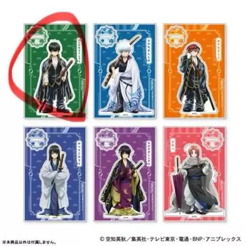 Серебряный металл стал действительно маленьким Хиджиката