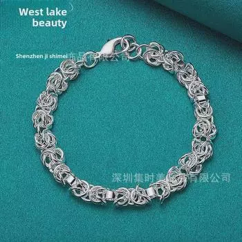 Серебряный плетеный браслет с застежкой в виде креветки 20cm