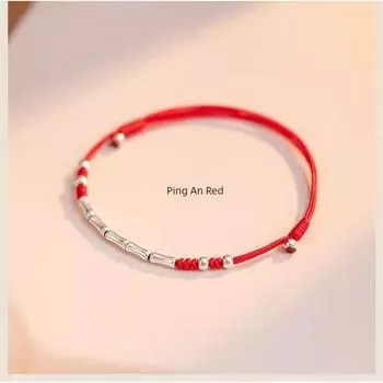 Серебряный плетеный браслет-талисман из бамбука для девочки Ashore silver slub [red] anklet
