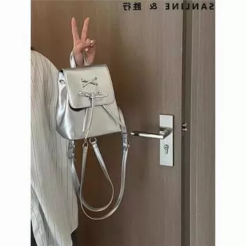 Серебряный рюкзак для студентов колледжа, для мини-шоппинга, маленький рюкзак для девочек, милый школьный рюкзак с бантом, оригинальная ниша серебряный