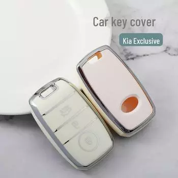 Серебряный защитный чехол для ключа с полной крышкой для Dongfeng Kia, Forte, Sorento silver edge чёрный