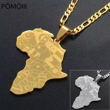 Серебряный/золотой цвет Карта Африки с подвеской в виде флага, цепочки и ожерелья, африканские карты, ювелирные изделия для женщин и мужчин #035321P Length45cm Width3mm