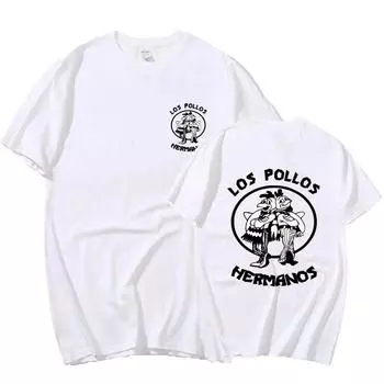 Сериал Во все тяжкие Los Pollos Hermanos Двусторонние футболки с принтом Смешные куриные братья Мужская футболка Уличная одежда XS