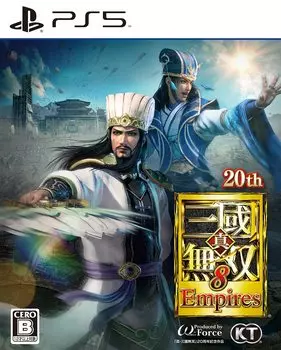 Серийный номер для женского издания Xianying для Dynasty Warriors 8 может быть получен или использован из-за истечения срока действия [PS5] Xin Set Empires. Не могу встречаться.