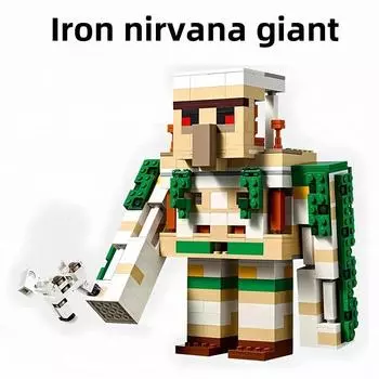 Серия 21250 Железная кукольная крепость детские строительные блоки развивающие игрушки подарок MOC замок no box