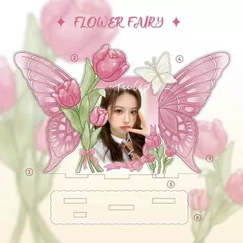 Серия «Бабочка и цветок» акриловая звезда фото идол 3 дюйма Polaroid фото настольный вращающийся орнамент None