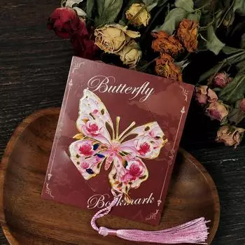 Серия Beautiful Butterfly Высококачественная полая металлическая закладка для чтения Essential Metal Bookmark