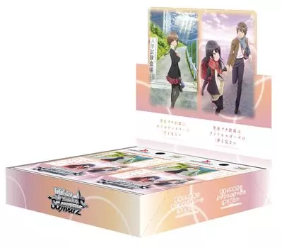 Серия бустеров Weiss Schwarz BOX Rascal