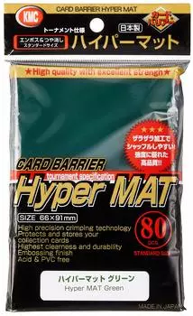 Серия Card Barrier Hypermat Hypermat Green зелёный