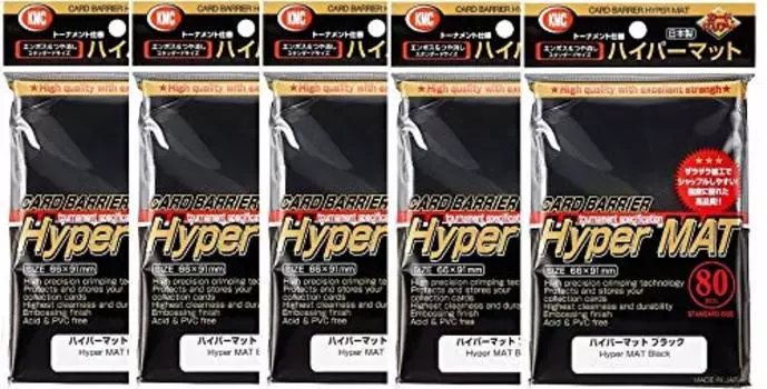 Серия Card Barrier Hypermatte Hypermatte Black (5 кусков)