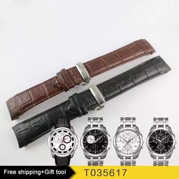 Серия COUTURIER 23 мм T035439A T035617A T035439.617, ремешок для часов из натуральной кожи с изогнутым концом, браслет + серебряная пряжка-бабочка для T035