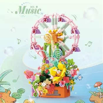 Серия для девочек Красочный рай Колесо обозрения Музыкальная шкатулка для девочек Собранные строительные блоки Игрушка в подарок Без коробки