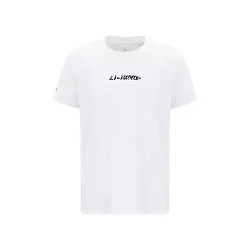 Серия для настольного тенниса Li Ning, принт бренда, влагоотводящая, быстросохнущая, охлаждающая, повседневная спортивная футболка с коротким рукавом, унисекс, топы, белая ATSV609-2 S
